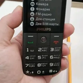 Philips xenium e227