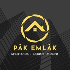 «PÄK EMLÄK» НЕДВИЖИМОСТЬ