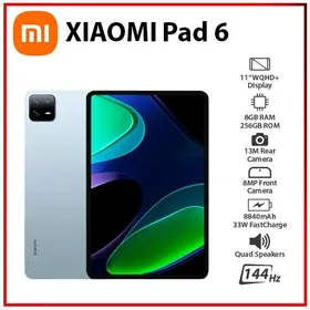 XIAOMI PAD ALÝAS