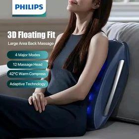 Philips Massager PPM4501