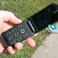 prastoy telefon Nokia 7070