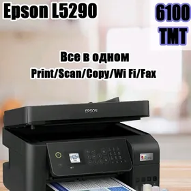 Epson L5290 Iñ Arzan