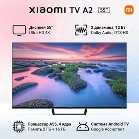 Xiaomi Tv A2 55inc