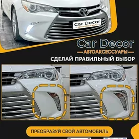 Camry 2015ý. tumannik nikiller