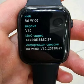 Smart watch