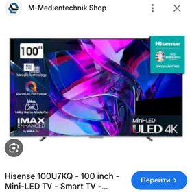 hisense nev