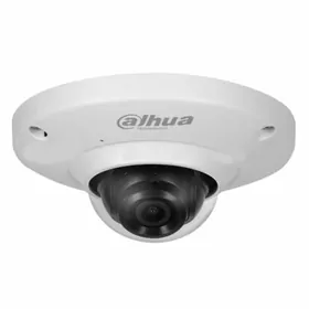 IP-камера Dahua HDB4100CP-A 2.8