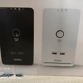 ups 850 w