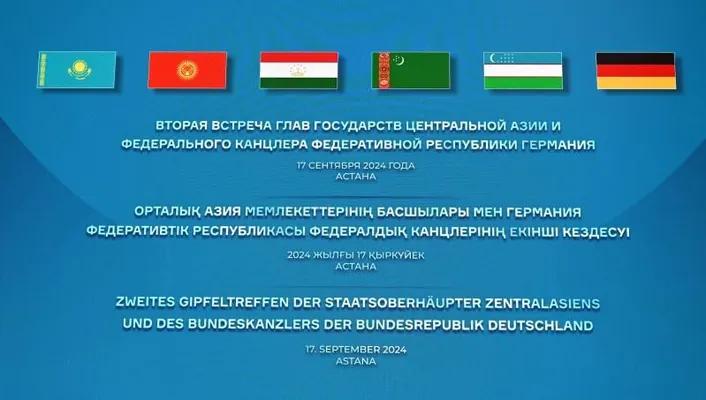 Türkmenistanyň Prezidenti Merkezi Aziýa sebitiniň we Germaniýanyň arasynda ykdysady gatnaşyklaryň uly geljeginiň bardygyny belledi