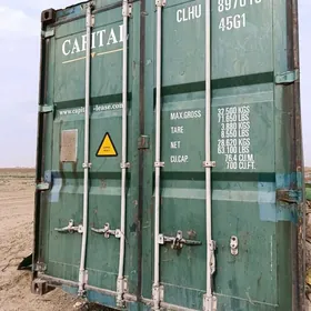 Container Morskoy 2021