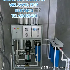 SUW FILTER 1000 LITER