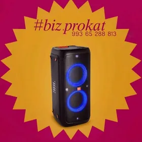 Prokat JBL karaoke