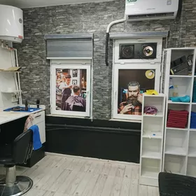 Salon parehmaher