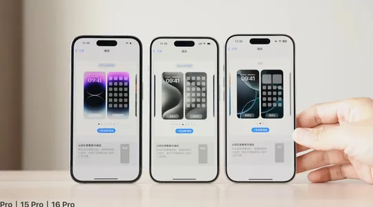 iPhone 14 Pro, 15 Pro, 16 Pro modelleriniň esasy üýtgeşmeleri görkezildi