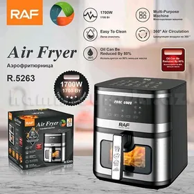 Aerofritur R5263 фритюрница RA