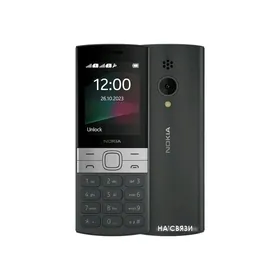 prastoy telefon 150 4g nokia