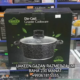 СКОВОРОДКА SAC GAZAN САЧ ГАЗАН