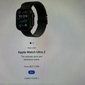 Apple Watch Ultra 2