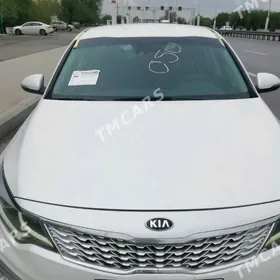 Kia Optima 2019