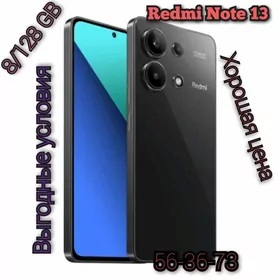 Kredit Redmi Note 13 8/128