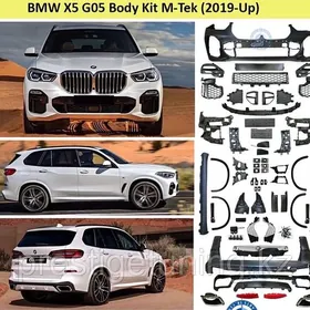 bmw X5 G05 M obwes