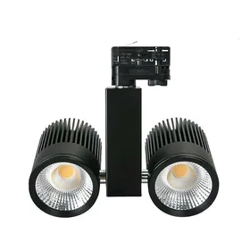 Led track Лэд трек 800W