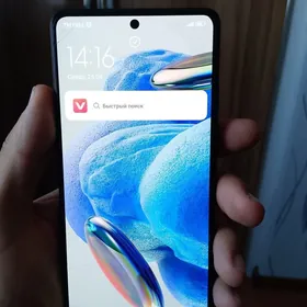 redmi not 12 pro