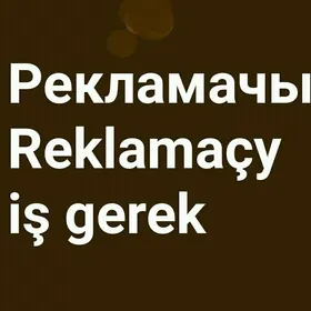 реклама reklama дузмек иш герк