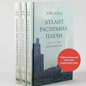 Новые книги