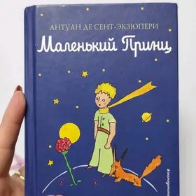 книжки