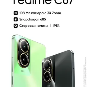 Realme C67 8/128