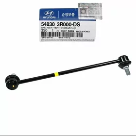 stabilizator hyundai kia