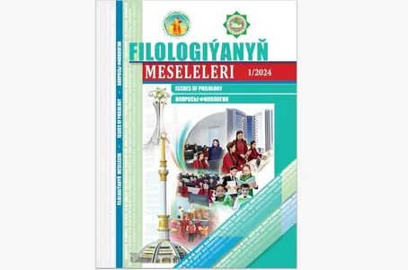 Türkmenistanda "Filologiýanyň meseleleri" atly ilkinji elektron ylmy žurnal çykdy