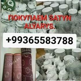 купим. Satyn alyas