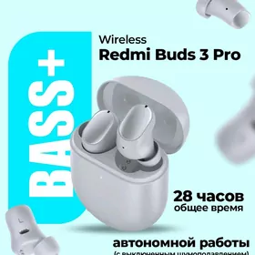 REDMI BUDS PRO 3