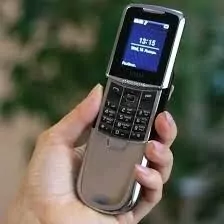 prastoy inoi nokia 288s