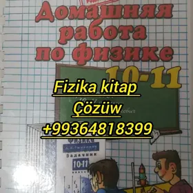 Fizika çözüw mesele kitap