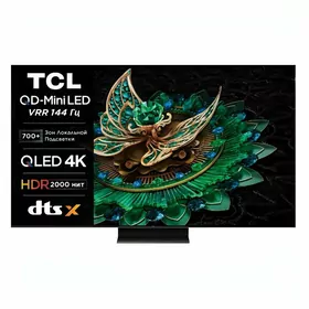 Игровой QD MiniLED телевизор TCL 55C755 telewizor