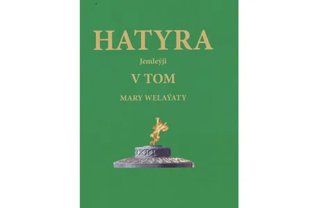 Издан заключительный 5-й том книги «Hatyra»: он посвящен воинам Марыйского велаята