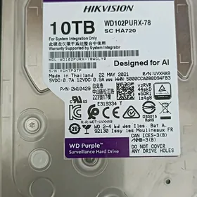 HDD 10TB surveillance