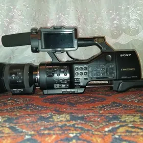 Sony NX 50 wideo kamera