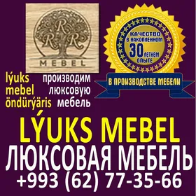 ОБШИВК ДВЕРЬ МЕБЕЛЬ GAPY MEBEL