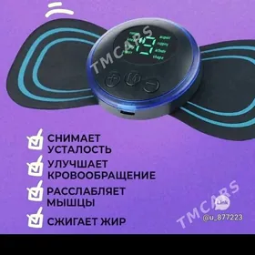 mini massager