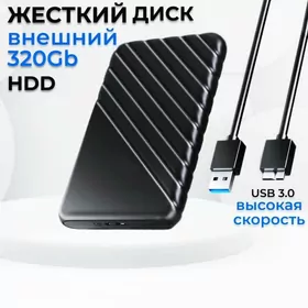 HDD 320G внешний3.0