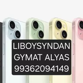 ALYAS 16Pro 15Pro Ob