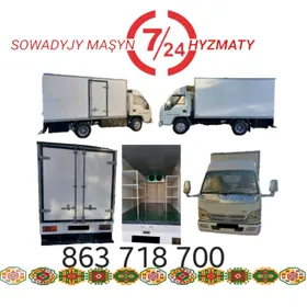 SOWADYJY MAŞYN 7/24 HYZMATY