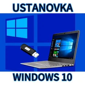 USTANOVKA WINDOWS 10