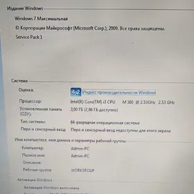 Компьютер Samsung