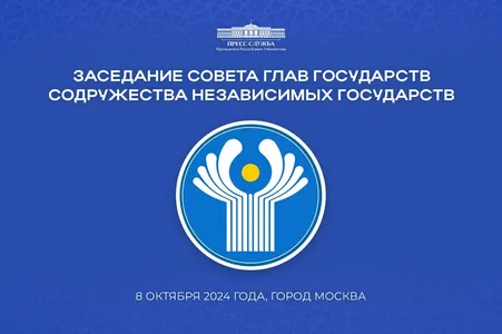 Сердар Бердымухамедов выступил за развитие «зелёной» экономики в СНГ