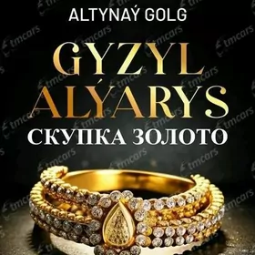 GYZYL ALYAS  ЗОЛОТО